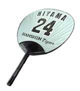24