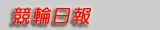 ֓