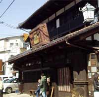 䓛
