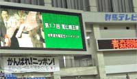 滝沢先生