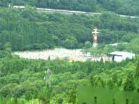 GREEN STAGE
