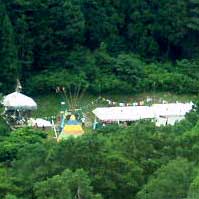 KIDS LAND