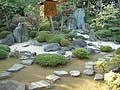 喜多院庭園、小さい方