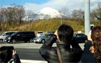 富士山