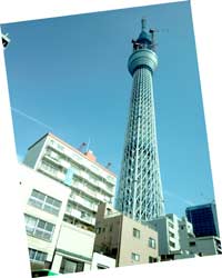 スカイツリー