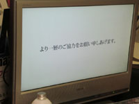 ŵ͂肢\グ܂B