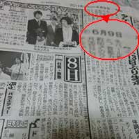 fC[X|[c