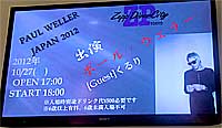 PAUL WELLER JAPAN 2012