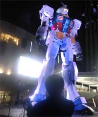 機動戦士