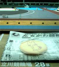 NbL[