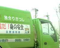 ʕ肩
