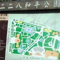 񔪘a