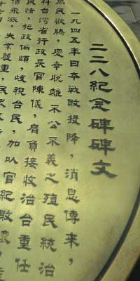 񔪋IO蕶