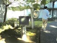 テレビと公衆電話がある唯一撮影可能な作品