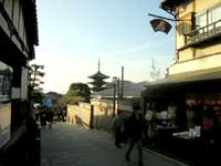 八坂