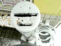 ̊DM