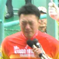 新田