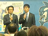 トークショー