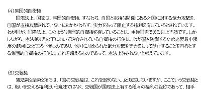 iSjWcIq
