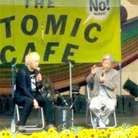 津田と田原