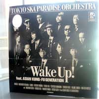 Wake Up.