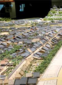 城下町