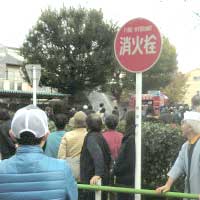 放水訓練