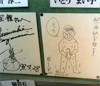 gq\攌