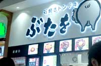 Ԃ