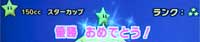 X^[Jbv