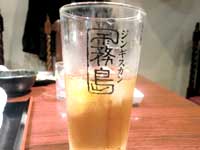 ジンギスカン霧島