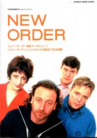 NEW ORDER