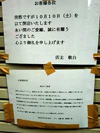 \莆