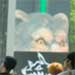 MWAM