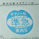 E`Am[[