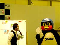 つば九郎