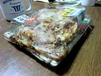 お好み焼き