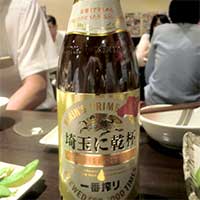 ԍ