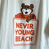 never young beach