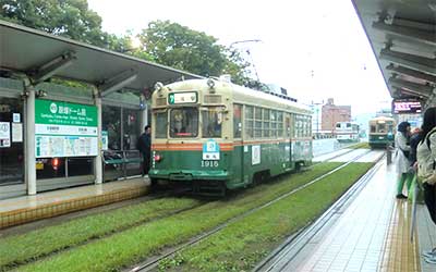 広島電鉄
