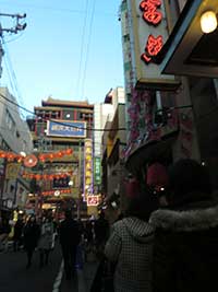 中華街