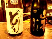 日本酒
