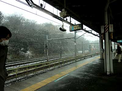 雪