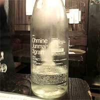 酒