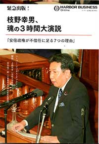 }KjA3ԑ剉