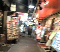 鶴橋