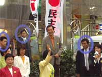 東京都総支部連合会会長