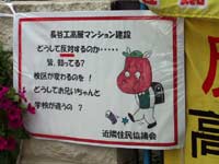 w悪ςI