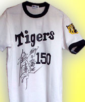 TYI150LOsVc
