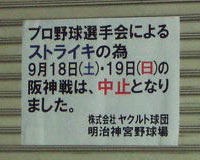 15ԃQ[g